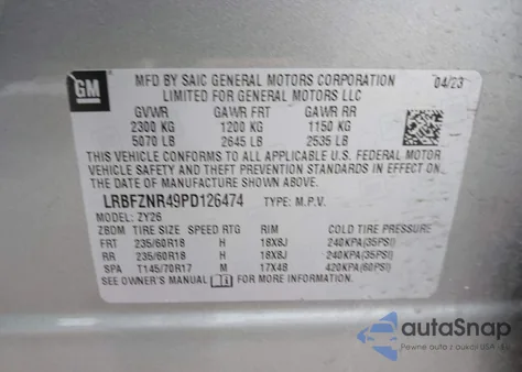 2023 Buick Envision Essence Fwd из США, поврежденный, VIN LRBFZNR49PD126474